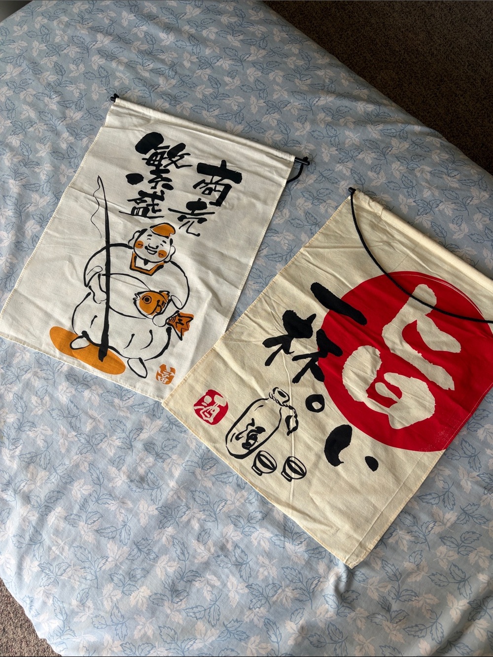 Japanese Wall Hanging Banners